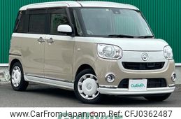 daihatsu move-canbus 2017 -DAIHATSU--Move Canbus DBA-LA800S--LA800S-0050147---DAIHATSU--Move Canbus DBA-LA800S--LA800S-0050147-