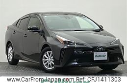 toyota prius 2021 CFJ1411303