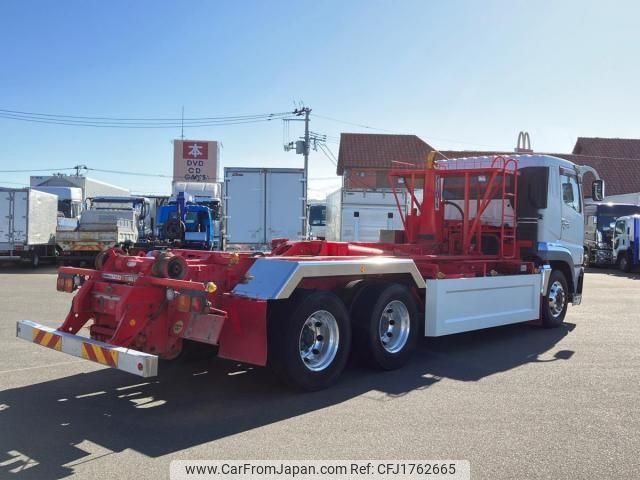 mitsubishi-fuso super-great 2016 CFJ1762665 image 2