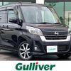 nissan dayz-roox 2019 -NISSAN--DAYZ Roox DBA-B21A--B21A-0584783---NISSAN--DAYZ Roox DBA-B21A--B21A-0584783- image 1