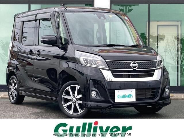 nissan dayz-roox 2019 -NISSAN--DAYZ Roox DBA-B21A--B21A-0584783---NISSAN--DAYZ Roox DBA-B21A--B21A-0584783- image 1