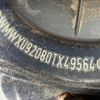 mini mini-others 2019 CFJ1744450 image 31