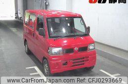 nissan clipper-van 2009 -NISSAN--Clipper Van U71V--U71V-0455728---NISSAN--Clipper Van U71V--U71V-0455728-