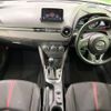 mazda demio 2015 quick_quick_DJ5FS_DJ5FS-125128 image 2