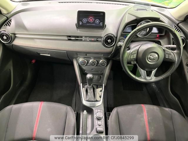 mazda demio 2015 quick_quick_DJ5FS_DJ5FS-125128 image 2