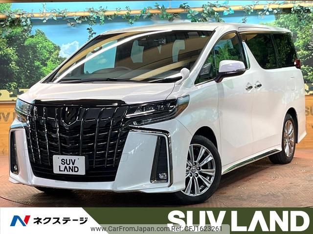 toyota alphard 2021 CFJ1623261 image 1