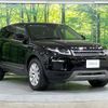 land-rover range-rover 2018 -ROVER--Range Rover LDA-LV2NB--SALVA2AN3KH329345---ROVER--Range Rover LDA-LV2NB--SALVA2AN3KH329345- image 18