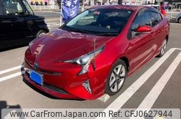 toyota prius 2016 -TOYOTA--Prius DAA-ZVW50--ZVW50-8015080---TOYOTA--Prius DAA-ZVW50--ZVW50-8015080-