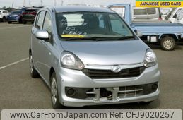 daihatsu mira-e-s 2016 No.15060