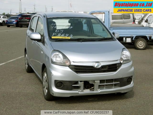 daihatsu mira-e-s 2016 No.15060 image 1