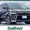 toyota vellfire 2019 -TOYOTA--Vellfire DBA-AGH30W--AGH30-0253230---TOYOTA--Vellfire DBA-AGH30W--AGH30-0253230- image 1