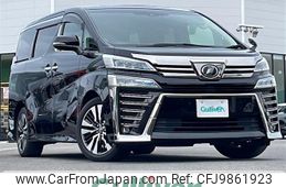 toyota vellfire 2019 -TOYOTA--Vellfire DBA-AGH30W--AGH30-0253230---TOYOTA--Vellfire DBA-AGH30W--AGH30-0253230-