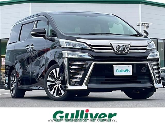 toyota vellfire 2019 -TOYOTA--Vellfire DBA-AGH30W--AGH30-0253230---TOYOTA--Vellfire DBA-AGH30W--AGH30-0253230- image 1