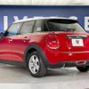 mini mini-others 2015 CFJ1672396 image 18