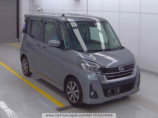 nissan dayz-roox 2020 -NISSAN--DAYZ Roox B21A-0620997---NISSAN--DAYZ Roox B21A-0620997- image 1