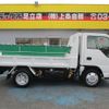 isuzu elf-truck 2013 -ISUZU--Elf TKG-NJR85AD--NJR85-7031821---ISUZU--Elf TKG-NJR85AD--NJR85-7031821- image 3