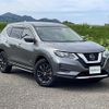 nissan x-trail 2021 CFJ1794795 image 1