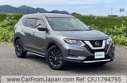 nissan x-trail 2021 CFJ1794795