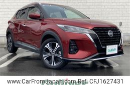 nissan kix 2020 CFJ1627431
