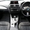 bmw 1-series 2016 -BMW--BMW 1 Series DBA-1B30--WBA1V120405B35767---BMW--BMW 1 Series DBA-1B30--WBA1V120405B35767- image 2