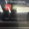 mitsubishi-fuso fighter 2008 -MITSUBISHI--Fuso Fighter PDG-FK62FY--FK62FY-***114---MITSUBISHI--Fuso Fighter PDG-FK62FY--FK62FY-***114- image 22