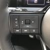 nissan note 2021 -NISSAN--Note 6AA-E13--E13-020482---NISSAN--Note 6AA-E13--E13-020482- image 9