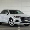 audi q3 2020 -AUDI--Audi Q3 3DA-F3DFGF--WAUZZZF30L1104728---AUDI--Audi Q3 3DA-F3DFGF--WAUZZZF30L1104728- image 1