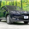 toyota harrier 2014 -TOYOTA--Harrier DAA-AVU65W--AVU65-0015786---TOYOTA--Harrier DAA-AVU65W--AVU65-0015786- image 17