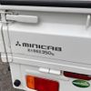 mitsubishi minicab-truck 2015 -MITSUBISHI--Minicab Truck DS16T--241193---MITSUBISHI--Minicab Truck DS16T--241193- image 8
