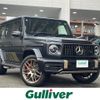 mercedes-benz amg 2024 -MERCEDES-BENZ--AMG 3BA-463276--W1N4632762X507384---MERCEDES-BENZ--AMG 3BA-463276--W1N4632762X507384- image 1