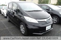 honda freed 2013 -HONDA 【名古屋 540ｾ8080】--Freed DBA-GB3--GB3-1505322---HONDA 【名古屋 540ｾ8080】--Freed DBA-GB3--GB3-1505322-