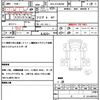 hino dutro 2020 CFJ1771957 image 21