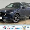 mazda cx-5 2020 quick_quick_3DA-KF2P_KF2P-409936 image 1