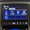 toyota crown 2014 CFJ1646721 image 5