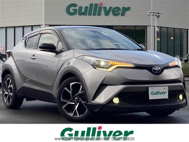 toyota c-hr 2017 -TOYOTA--C-HR DAA-ZYX10--ZYX10-2084824---TOYOTA--C-HR DAA-ZYX10--ZYX10-2084824- image 1