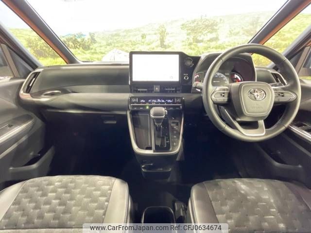 toyota voxy 2023 -TOYOTA--Voxy 6BA-MZRA90W--MZRA90-0083325---TOYOTA--Voxy 6BA-MZRA90W--MZRA90-0083325- image 2