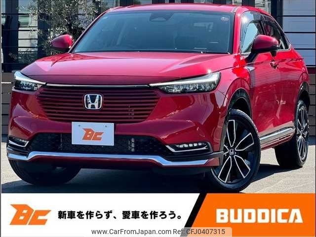 honda vezel 2023 -HONDA--VEZEL 6AA-RV5--RV5-1107938---HONDA--VEZEL 6AA-RV5--RV5-1107938- image 1