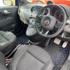 fiat fiat-others 2020 CFJ1742893 image 12