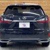 lexus rx 2016 -LEXUS--Lexus RX DAA-GYL25W--GYL25-0007338---LEXUS--Lexus RX DAA-GYL25W--GYL25-0007338- image 18