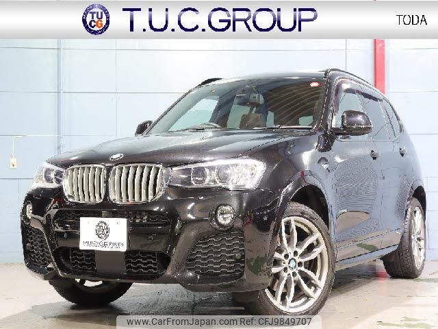 bmw x3 2014 quick_quick_DBA-WX20_WBAWX920300F72011 image 1