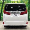 toyota alphard 2023 -TOYOTA--Alphard 3BA-AGH30W--AGH30-0453791---TOYOTA--Alphard 3BA-AGH30W--AGH30-0453791- image 16