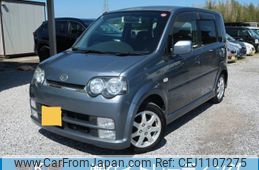 daihatsu move 2004 -DAIHATSU 【宮崎 581ﾉ1854】--Move L150S--0174870---DAIHATSU 【宮崎 581ﾉ1854】--Move L150S--0174870-