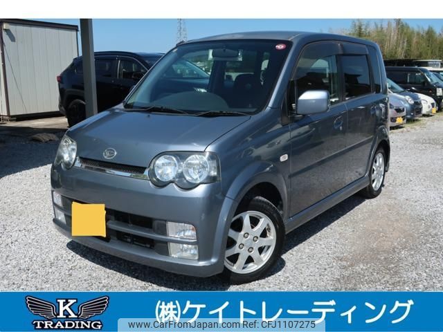 daihatsu move 2004 -DAIHATSU 【宮崎 581ﾉ1854】--Move L150S--0174870---DAIHATSU 【宮崎 581ﾉ1854】--Move L150S--0174870- image 1