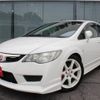 honda civic 2008 -HONDA--Civic FD2--FD2-1403756---HONDA--Civic FD2--FD2-1403756- image 1
