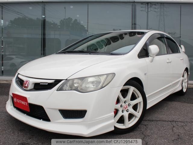 honda civic 2008 -HONDA--Civic FD2--FD2-1403756---HONDA--Civic FD2--FD2-1403756- image 1