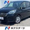 nissan serena 2021 -NISSAN--Serena 5AA-GC27--GC27-069557---NISSAN--Serena 5AA-GC27--GC27-069557- image 1