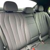mercedes-benz e-class 2025 quick_quick_4AA-214050C_W1K2140502A116126 image 9