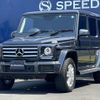 mercedes-benz g-class 2017 -MERCEDES-BENZ--Benz G Class LDA-463348--WDB4633482X286727---MERCEDES-BENZ--Benz G Class LDA-463348--WDB4633482X286727- image 4