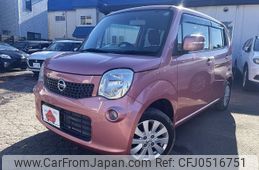 nissan moco 2015 -NISSAN--Moco DBA-MG33S--MG33S-687161---NISSAN--Moco DBA-MG33S--MG33S-687161-