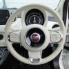 fiat 500 2023 -FIAT--Fiat 500 3BA-31209--ZFABF1C89PJH45035---FIAT--Fiat 500 3BA-31209--ZFABF1C89PJH45035- image 16